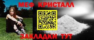 МДПВ Бузулук