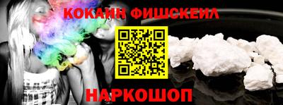 тгк Бугуруслан