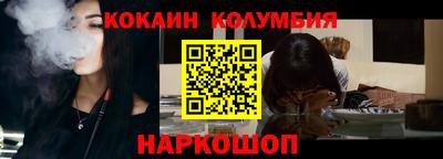 гашик Будённовск