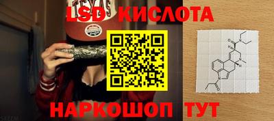 COCAINE Малгобек