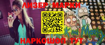 тгк Бугуруслан