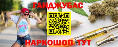 кокаин колумбия Мариинск