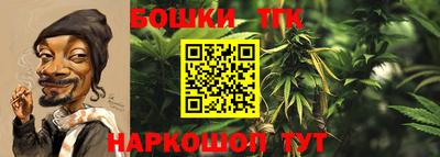 меф VHQ Малоярославец
