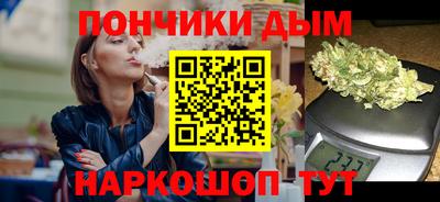 тгк Бугуруслан