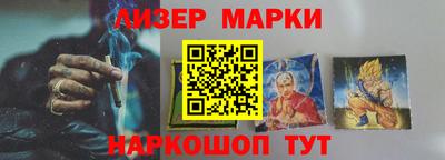 тгк Бугуруслан