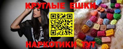 тгк Бугуруслан