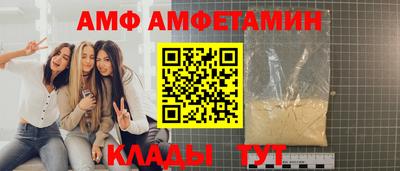 тгк Бугуруслан