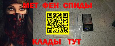 гашик Будённовск
