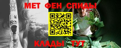 гашик Будённовск