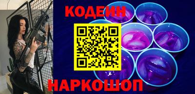 тгк Бугуруслан