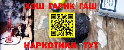тгк Бугуруслан
