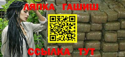 тгк Бугуруслан