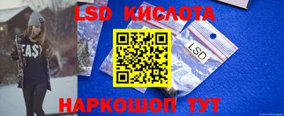 МДПВ Бузулук