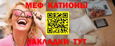 гашик Будённовск