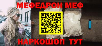 гашик Будённовск