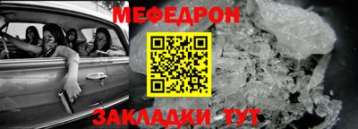 МДПВ Бузулук